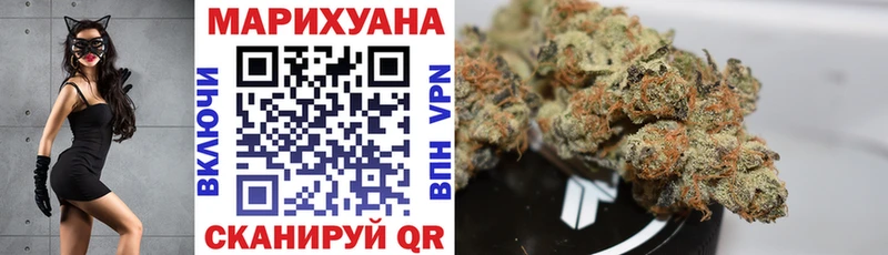 Сколько стоит Озёрск COCAIN  МЕФ  Каннабис 