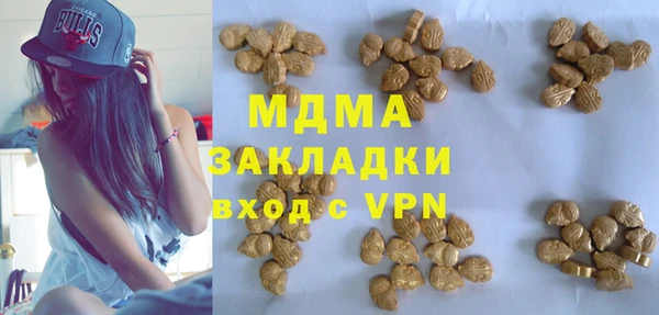 прущая мука Горно-Алтайск