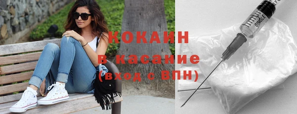 мефедрон VHQ Горняк