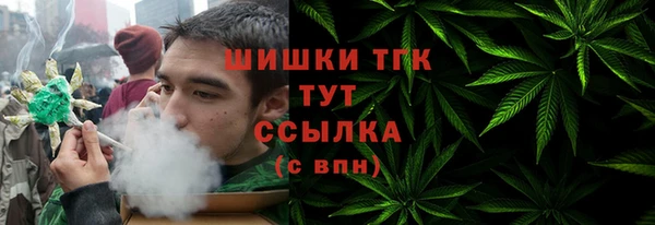 прущая мука Горно-Алтайск