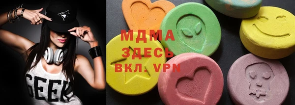кокаин колумбия Навашино