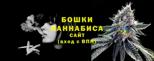 прущая мука Горно-Алтайск