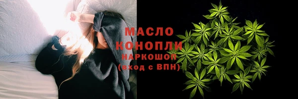 прущая мука Горно-Алтайск