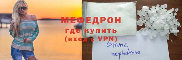PSILOCYBIN Наволоки