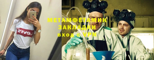 винт Тольятти
