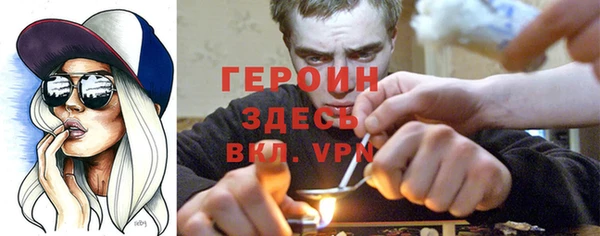ALPHA PVP Тобольск