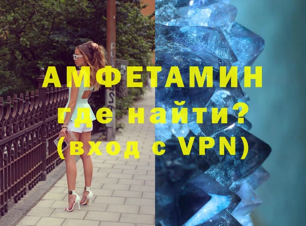 винт Тольятти