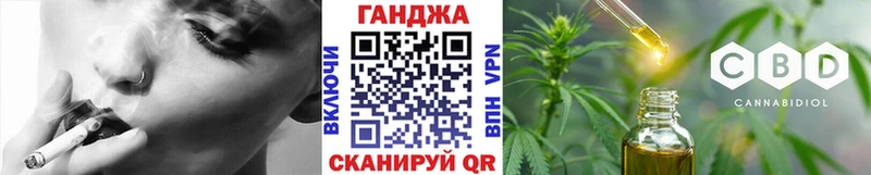 blacksprut ссылки  цены наркотик  Озёрск  МАРИХУАНА индика 